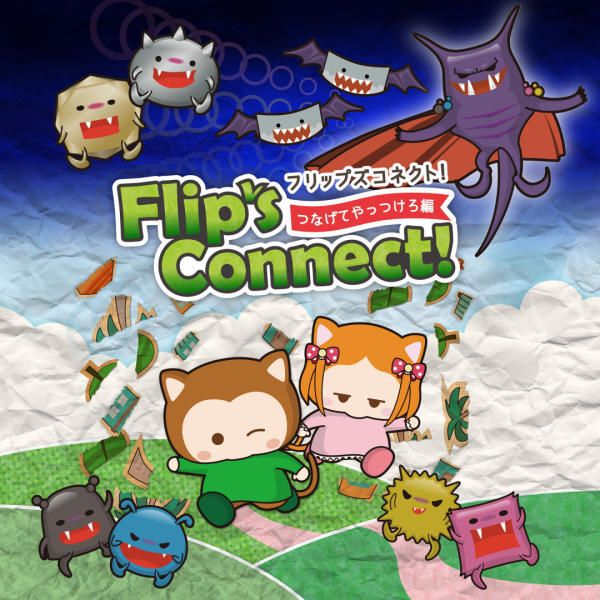Flip'sConnect
