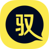驭圈app2021最新版