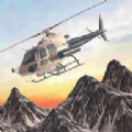 山地直升机模拟器