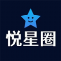 悦星圈广告分红app