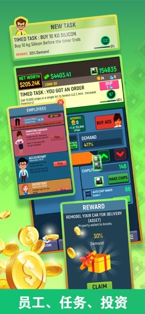 idle microchip factory tycoon
