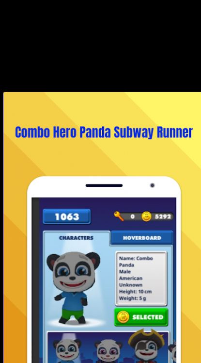 联合英雄熊猫地铁跑酷