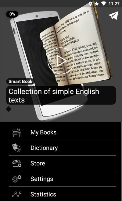 SmartBook-图3