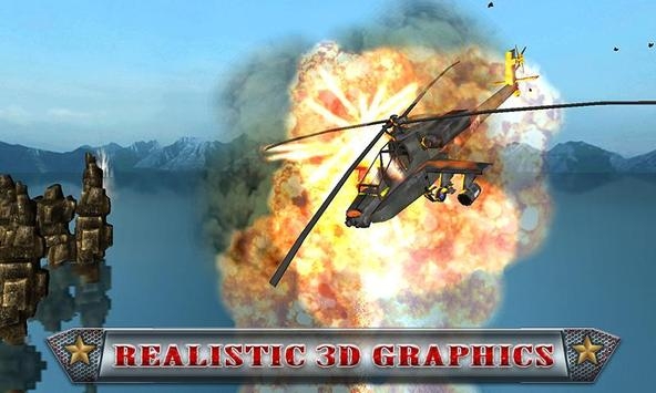 军用直升机3D