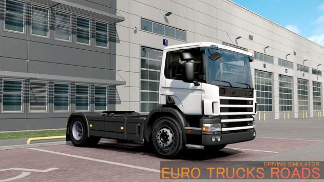 欧洲卡车道路驾驶模拟
