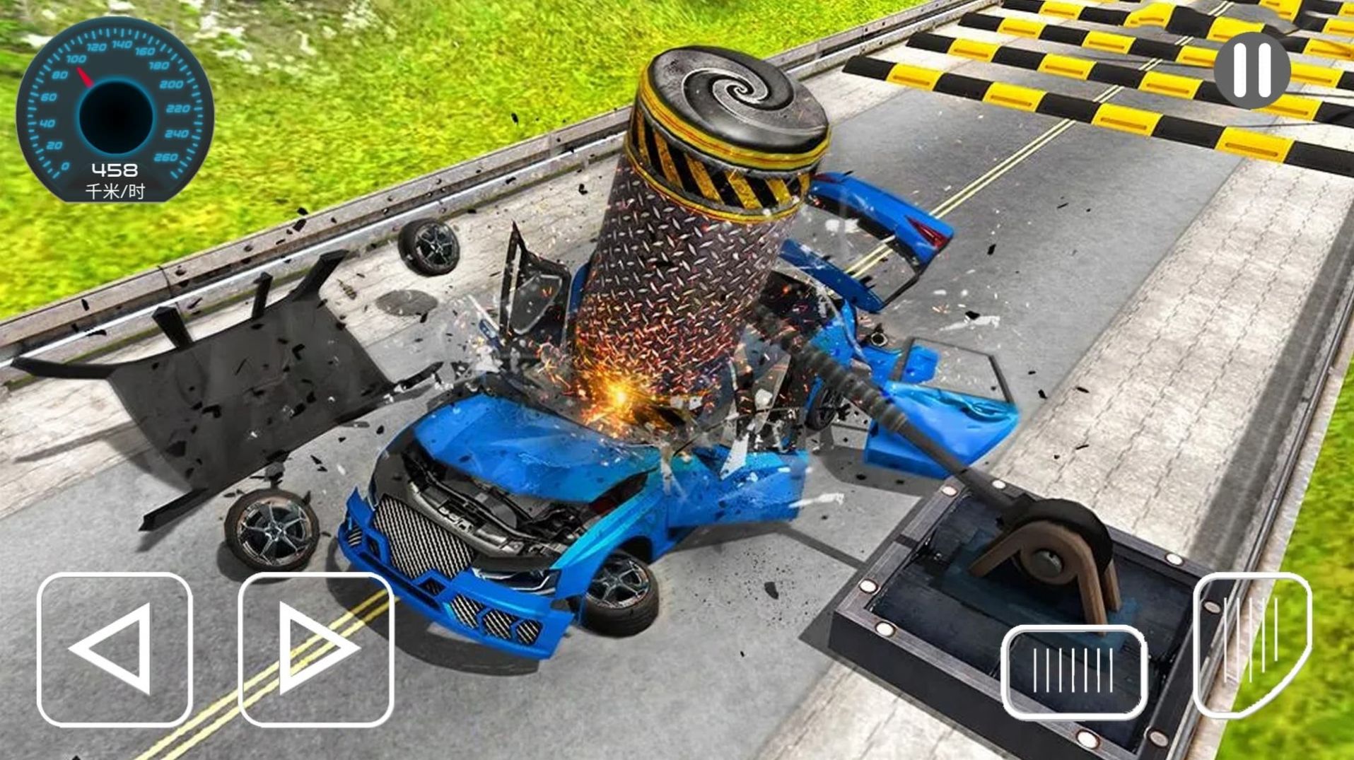 车辆破坏真实模拟