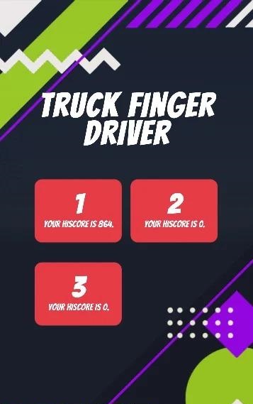手指卡车