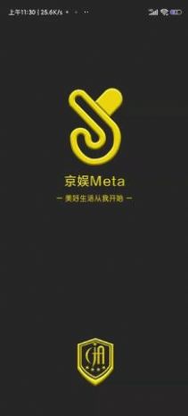 京娱Meta短视频app-图1