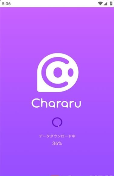 Chararu AI