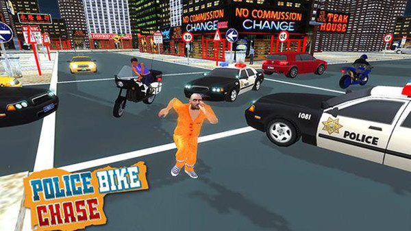 警察自行车警察城
