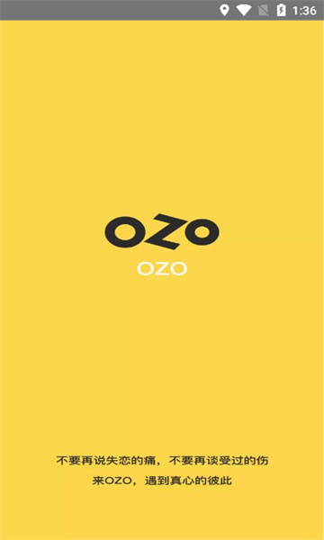 ozo-图2